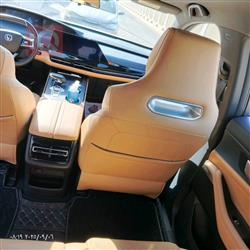 شانجان يوني كي